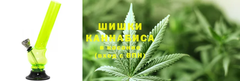 Марихуана White Widow  Лебедянь 